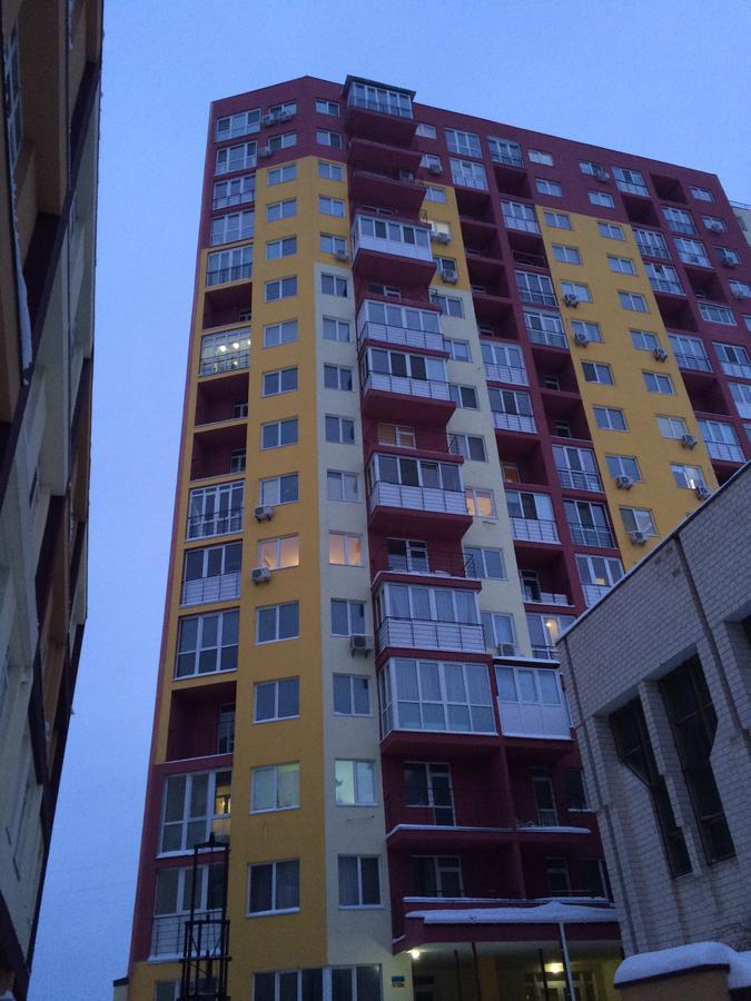 Cozy Apartment Near The Airport "Kyiv" Ngoại thất bức ảnh